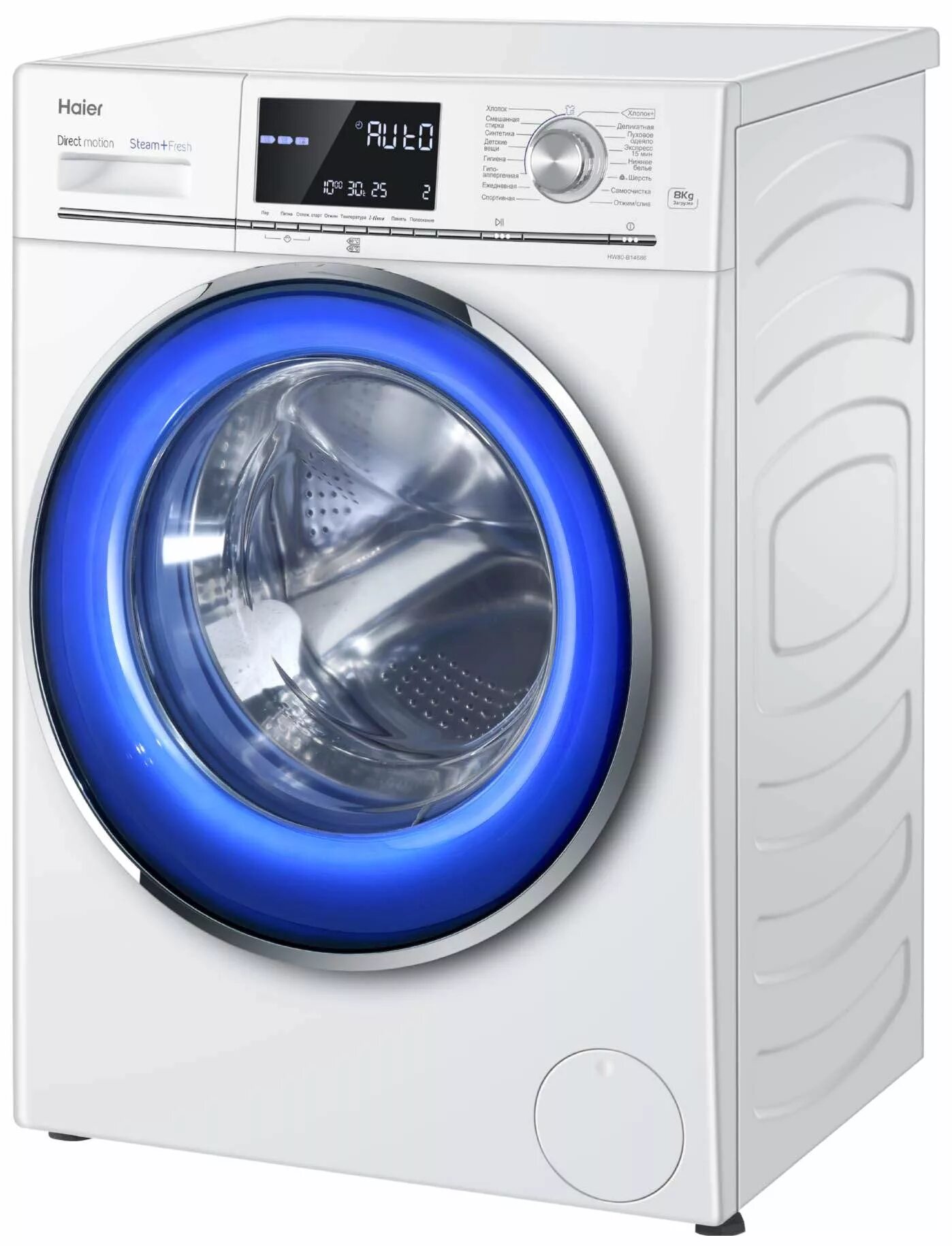 Стиральная машина хайер hw80-b14686. Стиральная машинка haier 8 кг. Стиральная машина хайер. Haier hw60-bp10929b. Стиральная машина хайер hwd 80 с сушкой.