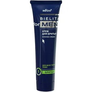 Men's cream