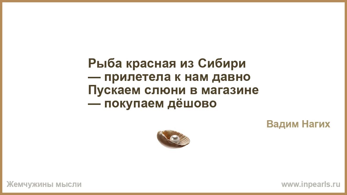 Я только тогда и живу. Я только тогда и живу