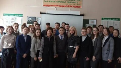 Школы лениногорска