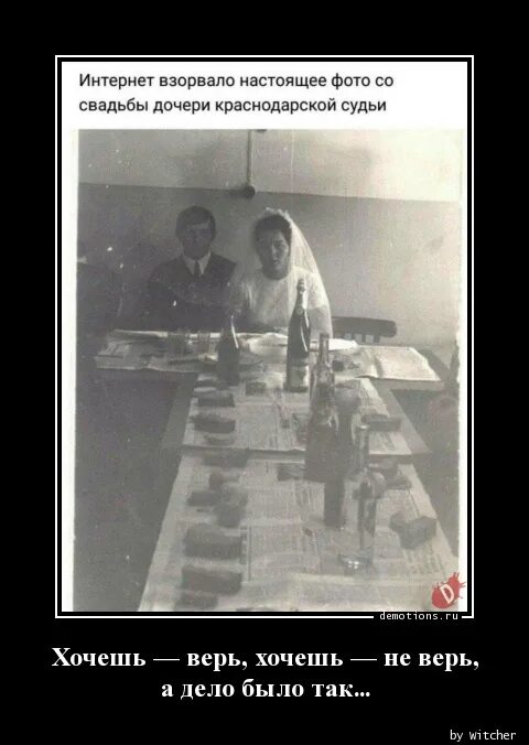 Фраза из полосатого рейса. Хотите верьте хотите нет. Надо напиться. Евгений леонов полосатый рейс. Хочешь верь хочешь не верь фильм.