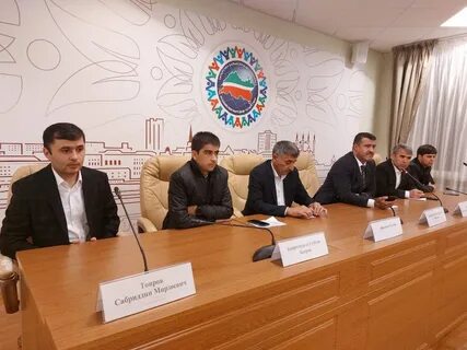 Роо татарстан