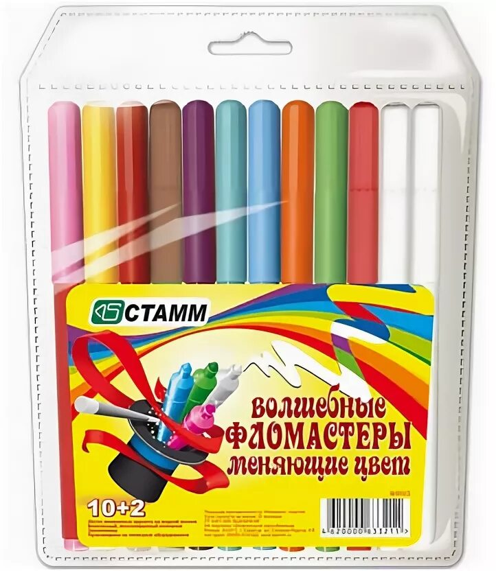 Набор фломастеров (24 цвета). Фломастеры форум. Рисование фломастерами для мальчиков. Фломастеры форум. ).