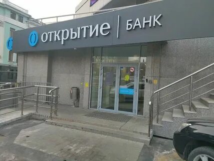 Кто открыл владивосток