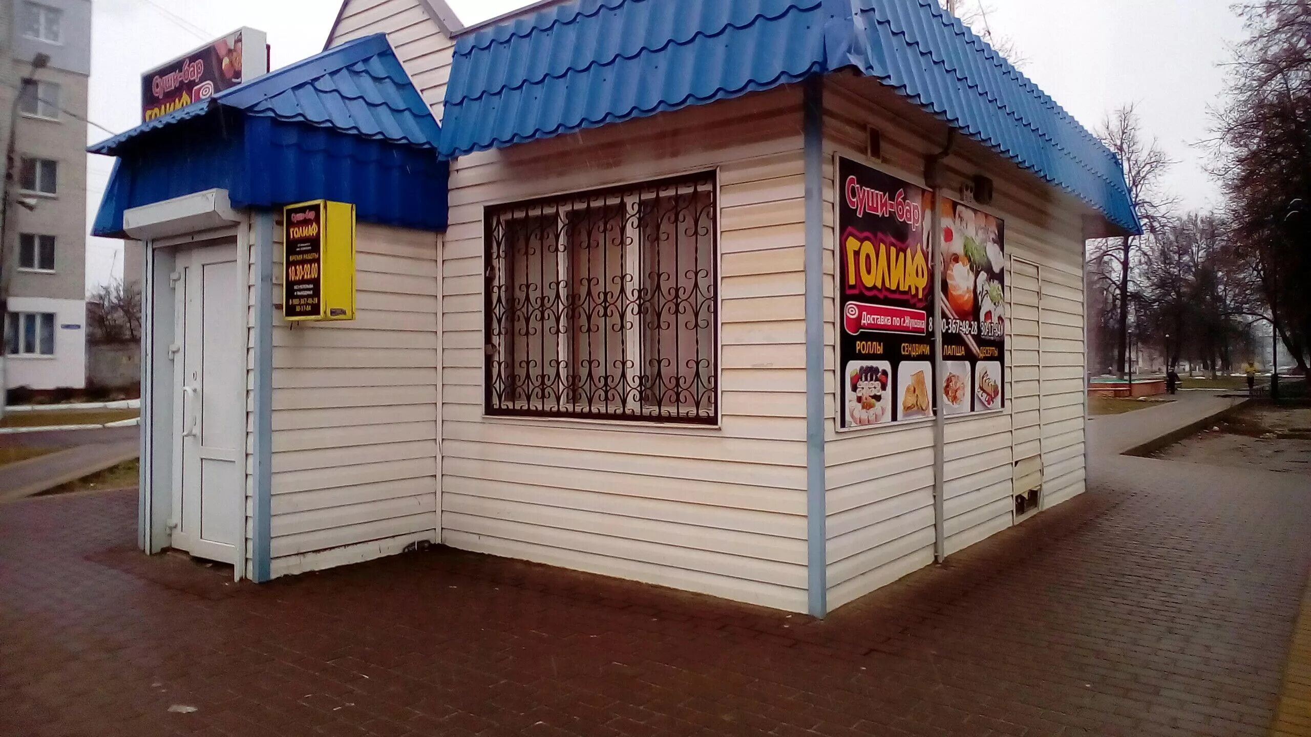 ресторан tng жуковка. кафе ницца жуковка брянская область. кафе жуковка брянская область. руми ресторан. ницца жуковка.