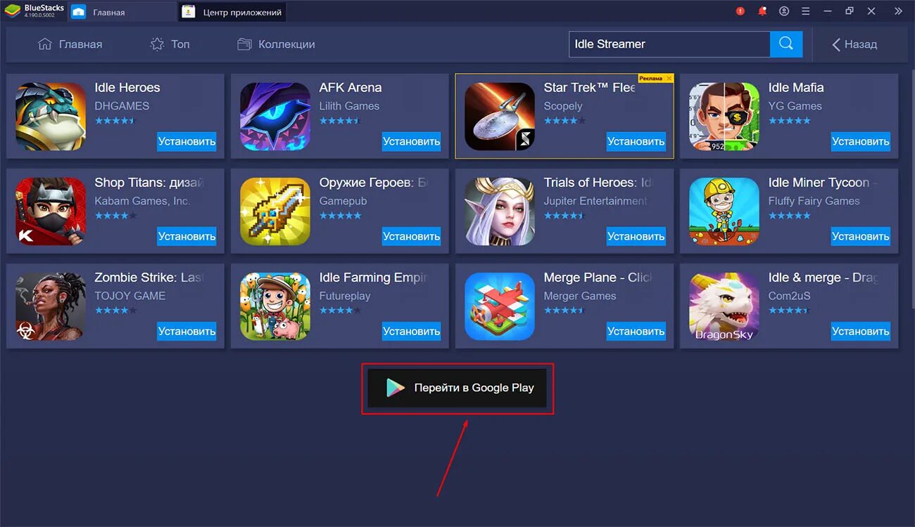 Idle send. Idle send. Melvor idle map. Idle send. Idle send.