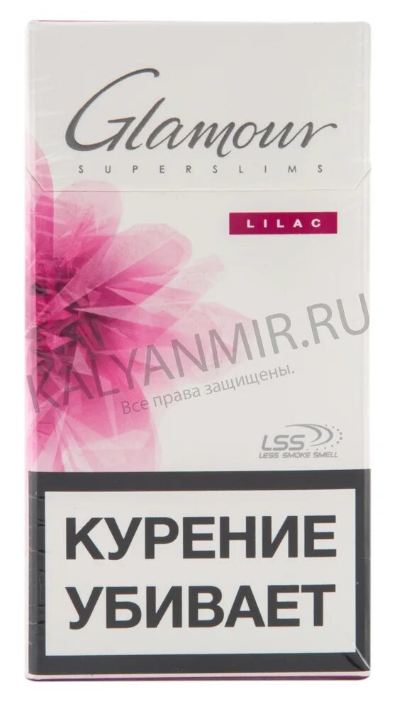 Сигареты винстон микро. Сигареты glamour lilac super slims. Комплимент компакт 1 супер слим. Альянс супер слим сигареты. Сигареты кисс 2022.