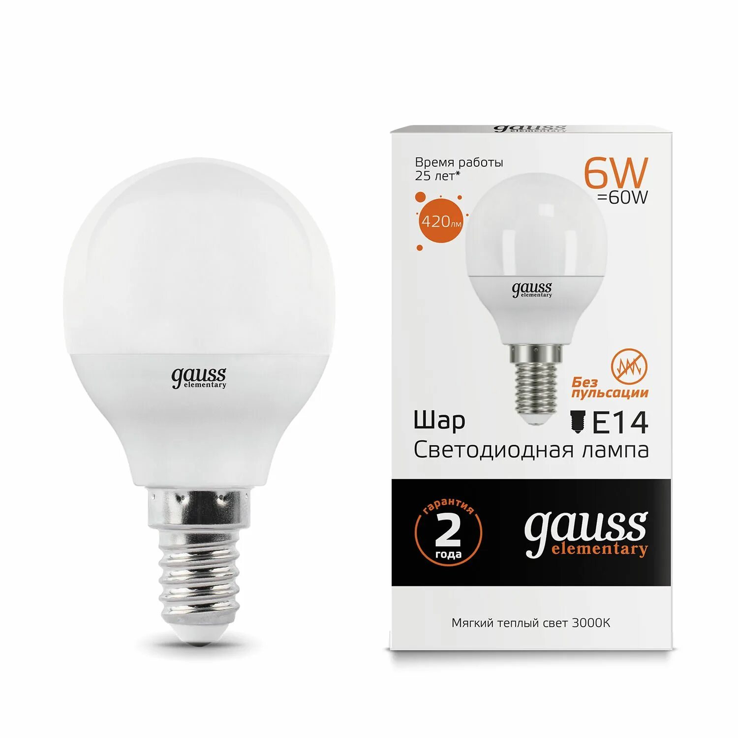 Лампа Gauss led Elementary Candle 8w e27 4100k 1/10/100. Gauss led Elementary Globe 8w e14 4100k 1/10/50. Лампа светодиодная Gauss 33118. Лампа Gauss Elementary led a60 15w e27 4100k 1/10/40. Светодиодная лампа недорого