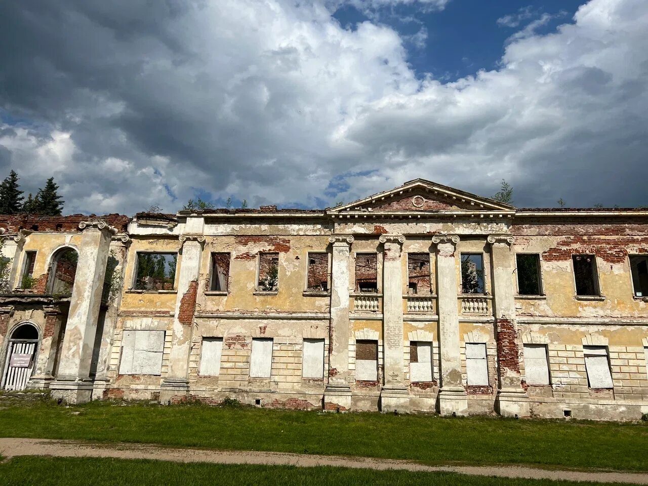 Усадьба гребнево мероприятия. Усадьба Гребнево Фрязино. Усадьба Гребнево Ковалев. Усадьба Гребнево 2023. Усадьба Гребнево сейчас.