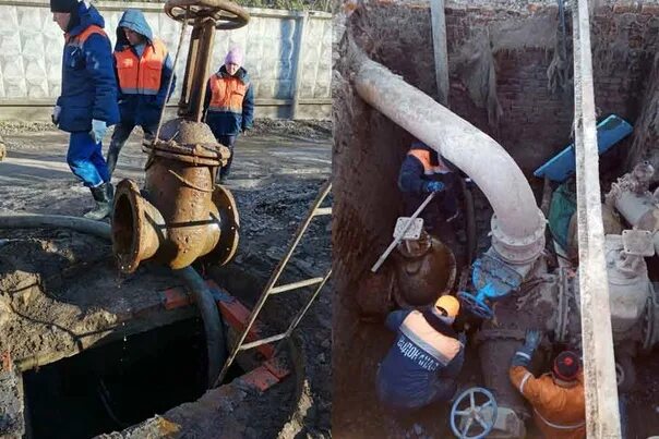 Калуга работа водоканал