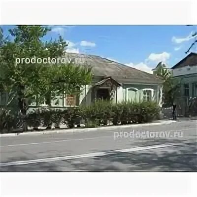 Наркологический диспансер новороссийск золотаревского