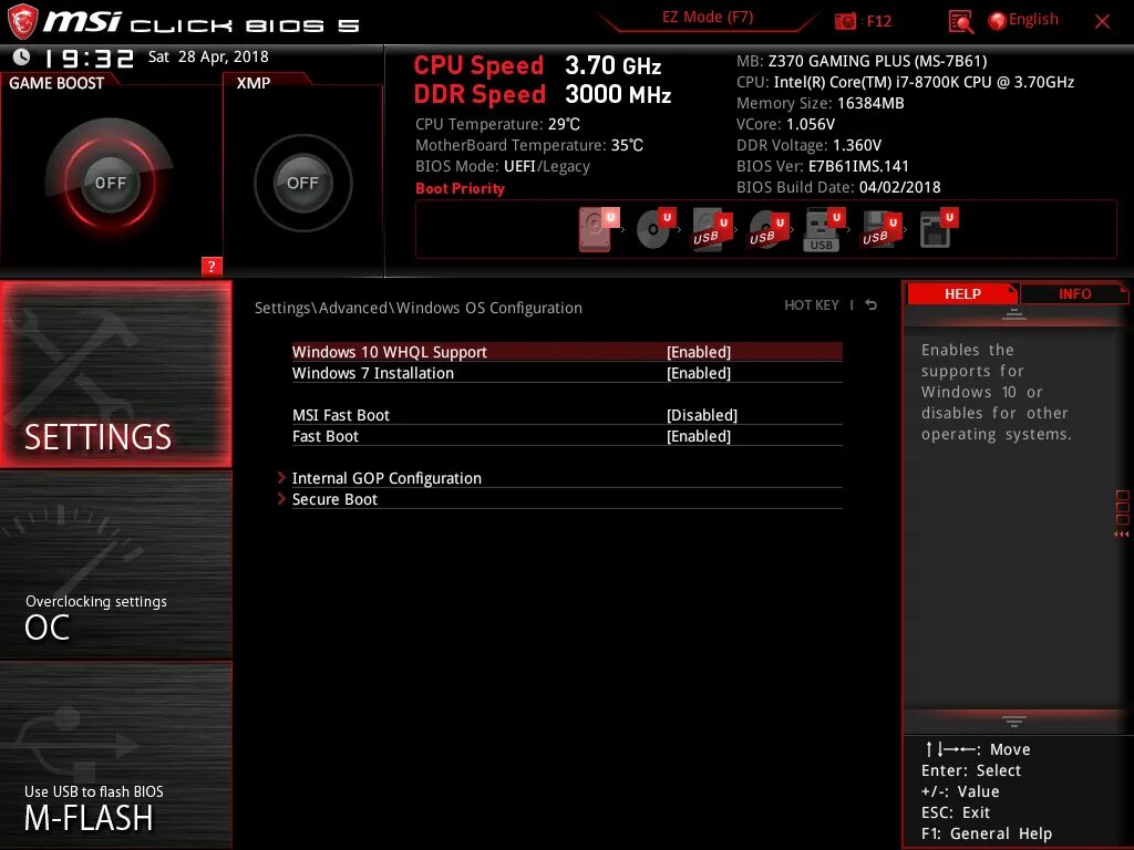 Msi failed. MSI click BIOS 1. Secure Boot MSI. MSI click BIOS 5. MSI BIOS Boot.