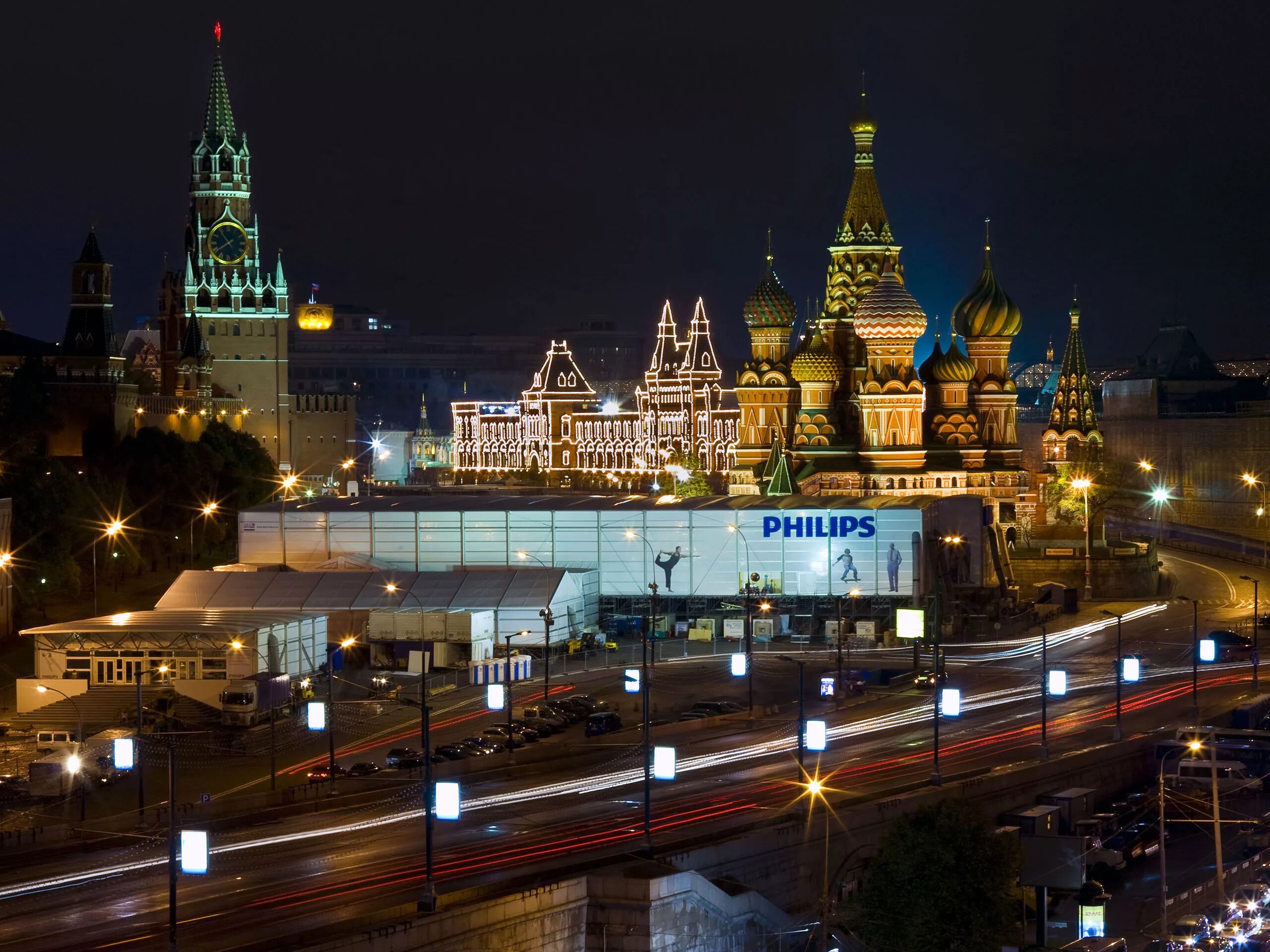 Покажи пожалуйста москву. Москва. Ночной Кремль Москва. Моска ночной город Кремль. Вид на ночной Кремль.