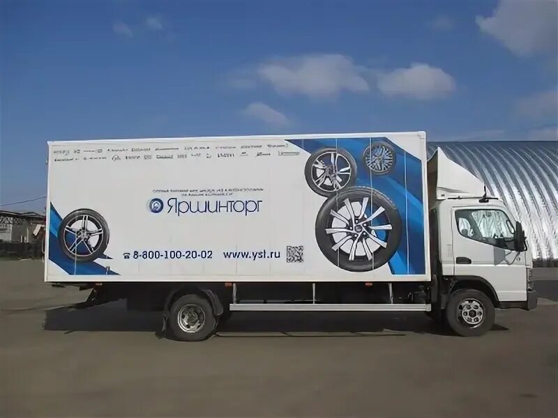 Жуковского, 1я. Яршинторг b2b. Яршинторг фото. Яршинторг b2b. Директор яршинторг ярославль.