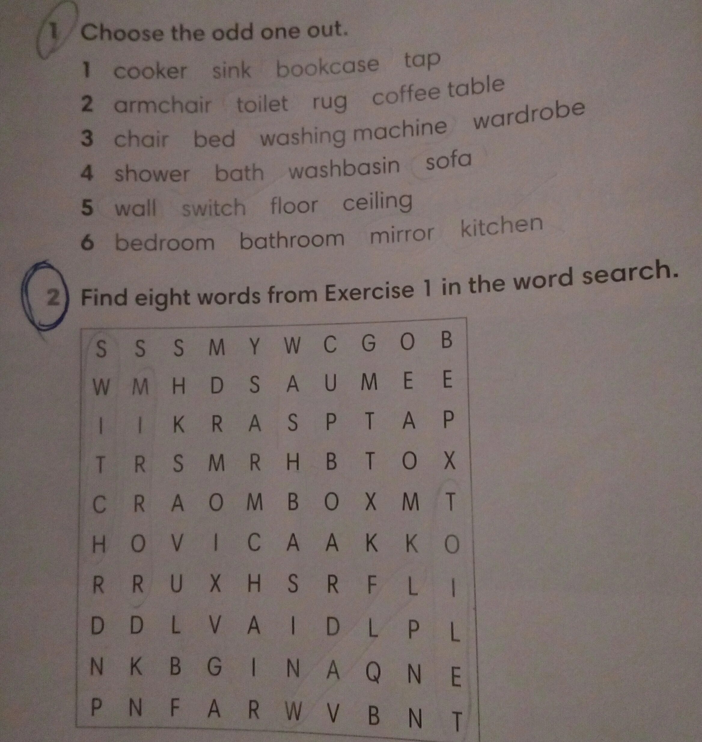 Choose the odd word. Find the words from exercise 1 in the wordsearch below перевод на русский. find eight words in the wordsearch. find eight words in the word search 7 класс. сканворд 2 класс английский язык find ten words from exercise 1 in the wordsearch below.