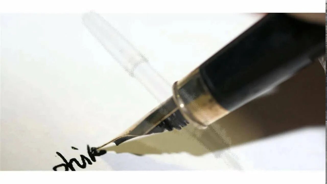 I write with pen. Современное перо. белый лист с перьевой ручкой. magic write ручка. перьевая ручка для детей.