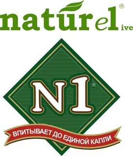 Товар номер 1