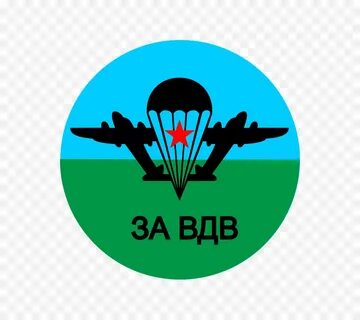 Буквы десант