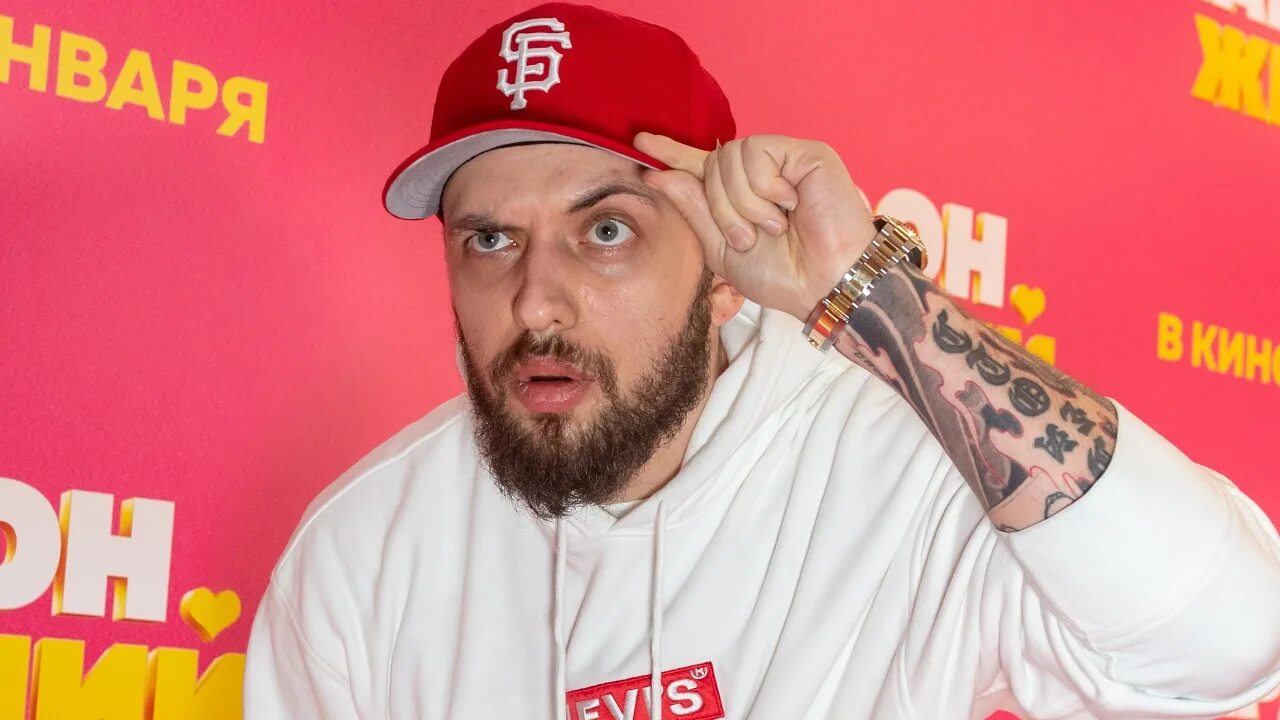 Александр степанов st. Леша каспер. Рэп исполнители русские. St alexander. Рэпер александр.