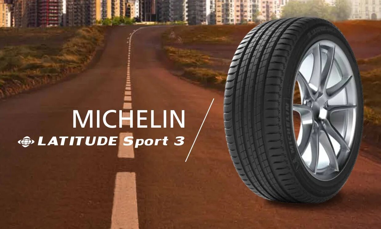 Michelin latitude sport 3 xl. Michelin Latitude Sport 3. Michelin Latitude Sport 3 275/40 r20. Автошина Michelin Latitude Sport 3. Michelin Latitude Sport 3 225/65 r17 106v.