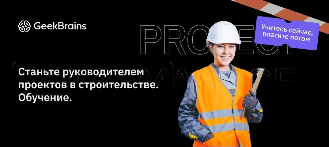 Карикатурные документы для презентации. Называй меня начальником. Карьерист идет по головам. Смешные мемы про начальство. Афоризмы про подхалимов.
