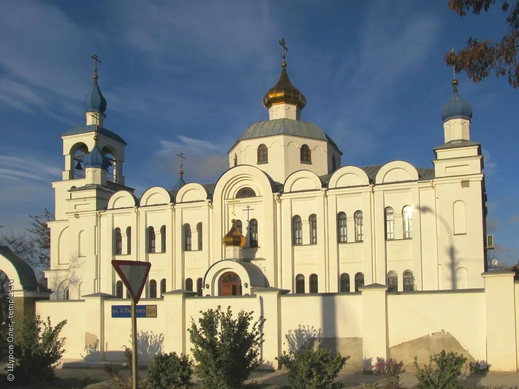 Сайт храма успение пресвятой богородицы в керчи. Церковь рождества пресвятой богородицы в аршинцеве. Храм рождества пресвятой богородицы керчь. Храм рождества пресвятой богородицы керчь внутри. Успенская церковь керчь.