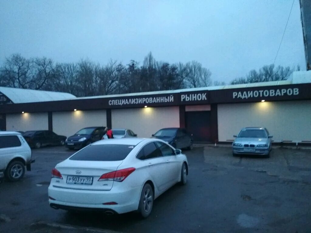 Радиорынок красноярск. Симферополь радиорынок бутик. Симферопольский радиорынок, симферополь. Радиорынок киев. Радиорынок симферополь график.