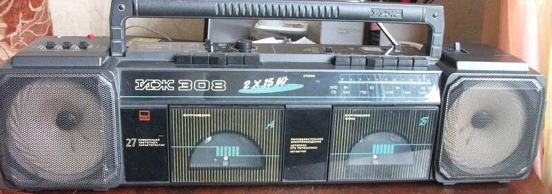 Иж 308. Мр 94 308 win. Иж 308. Охот штуцер иж 18мн. Иж-18 мн 308.