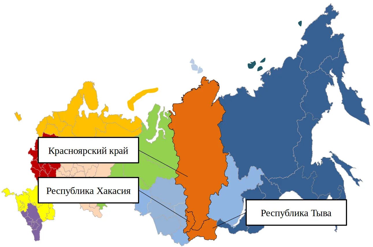 Сибирский федеральный округ на карте. Хакасия и Тыва на карте. Карта Красноярский край Хакасия Тыва. Красноярский край Хакасия на карте России. Выбирай россию красноярский край