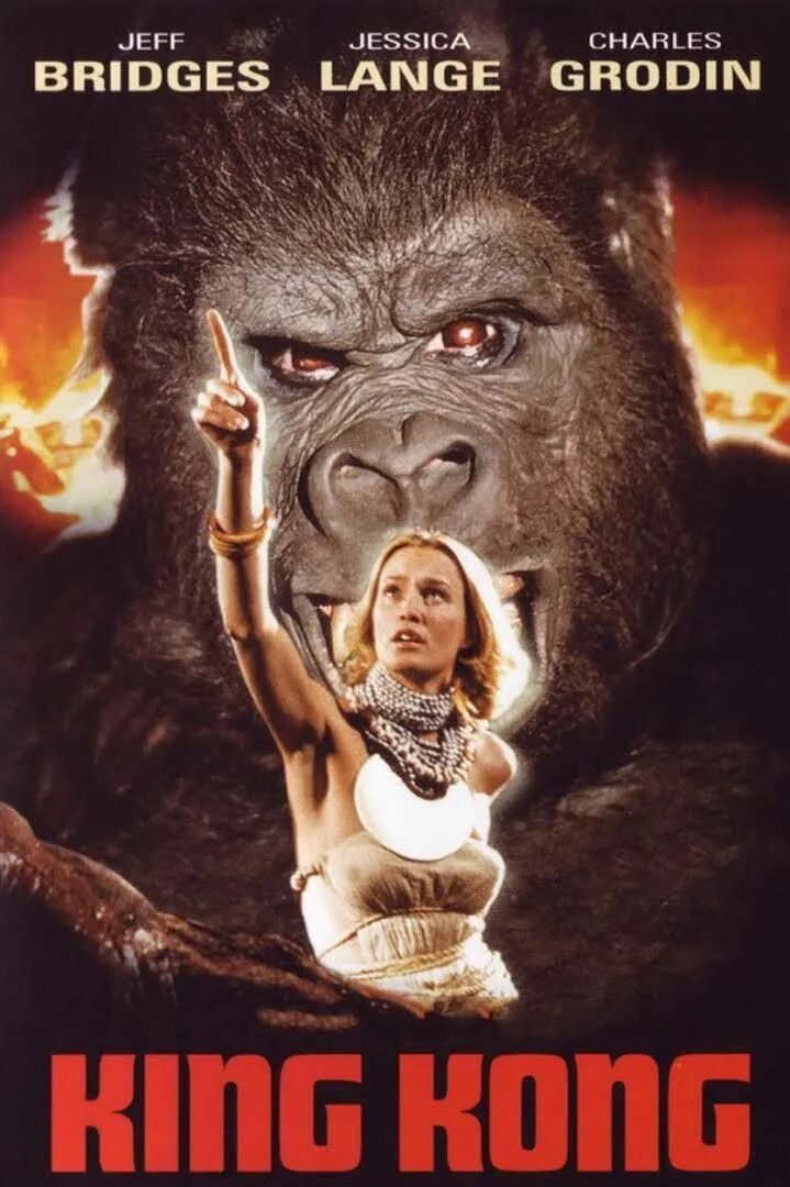 Кинг Конг King Kong (1976). Kong movies