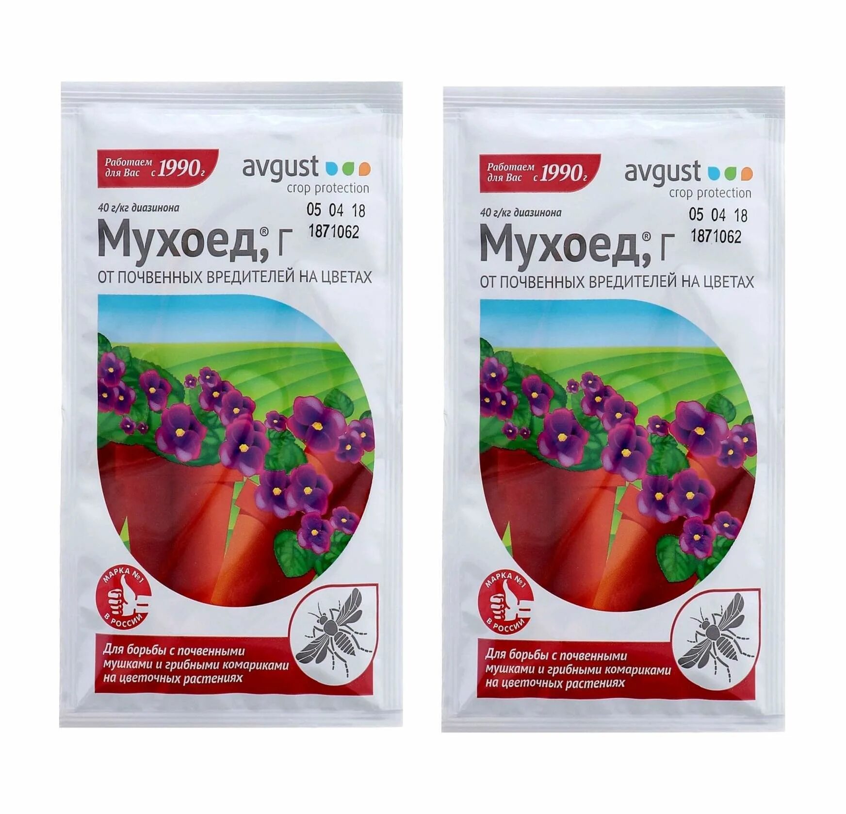 Мухоед удобрение. Мухоед 10гр август кор/200. Препараты от почвенных вредителей. Мухоед инсектицид. Мухоед для комнатных растений.