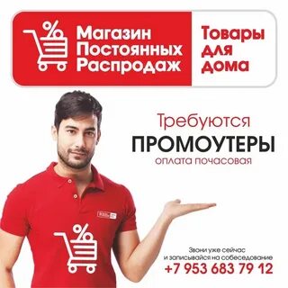 Оплата тюмень