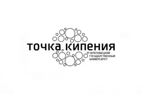 Точка череповец