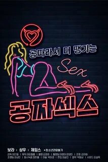 By using our site, you acknowledge that you have read and understand our. 