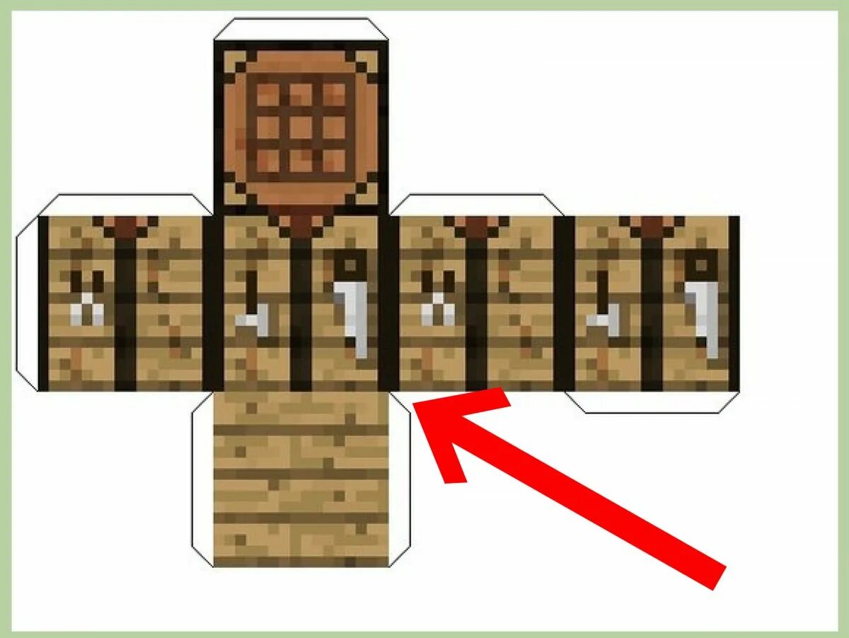 Развёртка майнкрафт печка. Паперкрафт майнкрафт блоки. Блоки из майнкрафта из бумаги. Развёртка сундука из майнкрафта. Открытый сундук в майнкрафте.