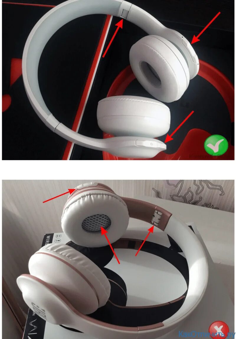 Xiaomi redmi airdots 2 оригинал и подделка. серийный номер наушников jbl. паленые наушники jbl live 660. Jbl наушники беспроводные t500bt. наушники jbl беспроводные оригинал и подделка.