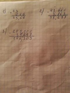 3 3 43 0