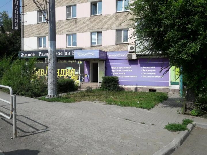 Доватора 93. Улица доватора ульяновск. доватора 18 ульяновск. доватора 30.