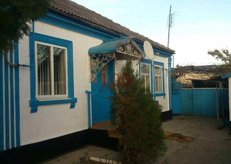 Авито ахтанизовская. Ахтанизовская краснодарский край фото. Авито ахтанизовская. Авито ахтанизовская. Авито ахтанизовская.