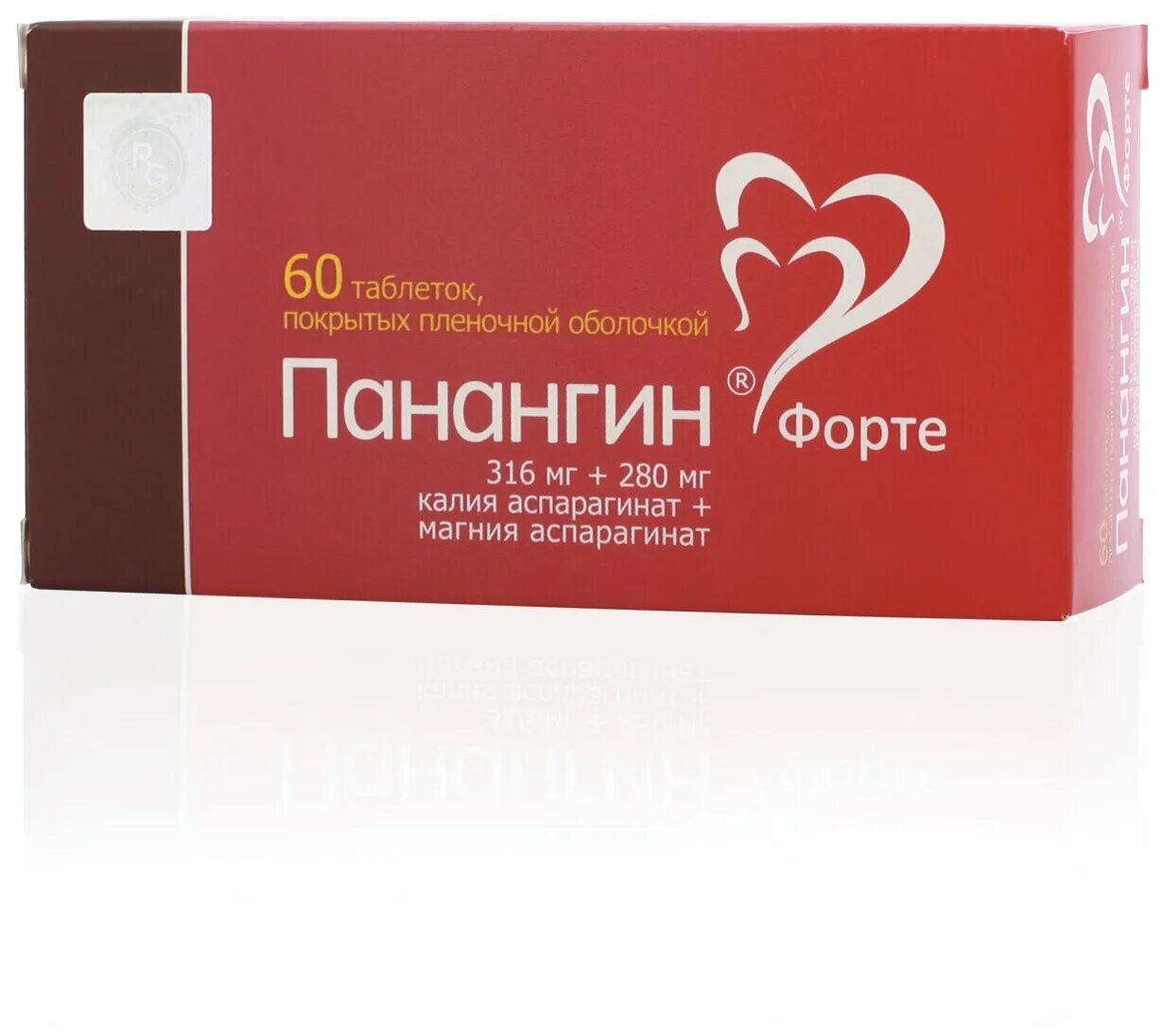 П. Панангин форте таблетки. П. Панангин таблетки инструкция покрытые пленочной. П.