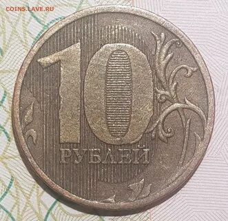 Р 2010