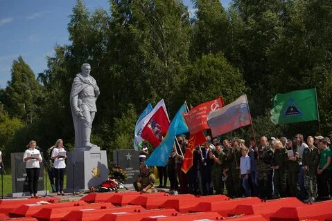 Тверская область атака