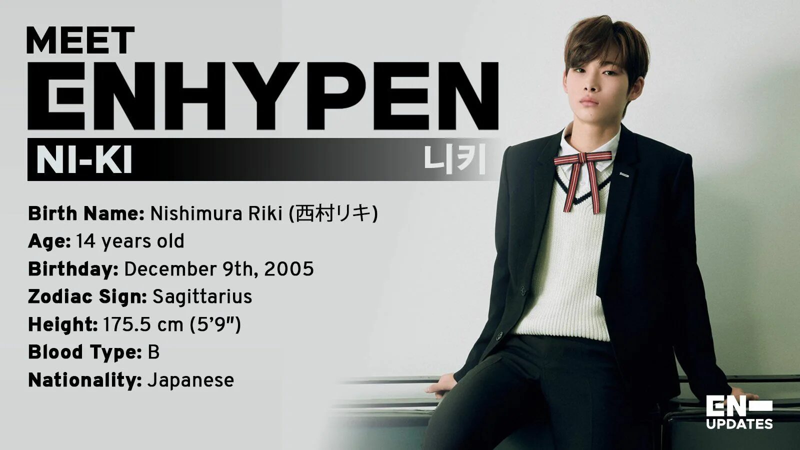 Enhypen участники имена. Enhypen (엔하이픈). enhypen рост участников. enhypen профайлы. niki enhypen рост.