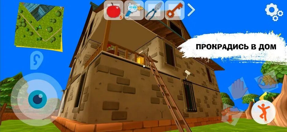 Дарк риддл мод много. Dark riddle дом. ответы на игру dark riddle. dark riddle classic подвал. dark riddle мод меню.