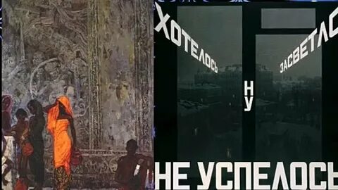 Выйти засветло