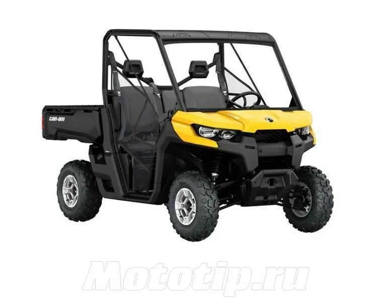 Can am traxter. Мотовездеход брп дефендер. can am дефендер. brp dps 1000. трицикл брп.