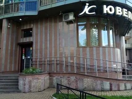 Карат адрес