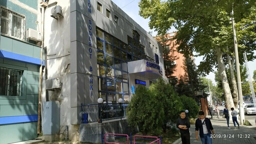 Ташкент салон красоты нефрит. Садерат банк. Ташкент улица фидокор 10 ин рент. Анкор банк ташкент. Ксерокопия ташкент.