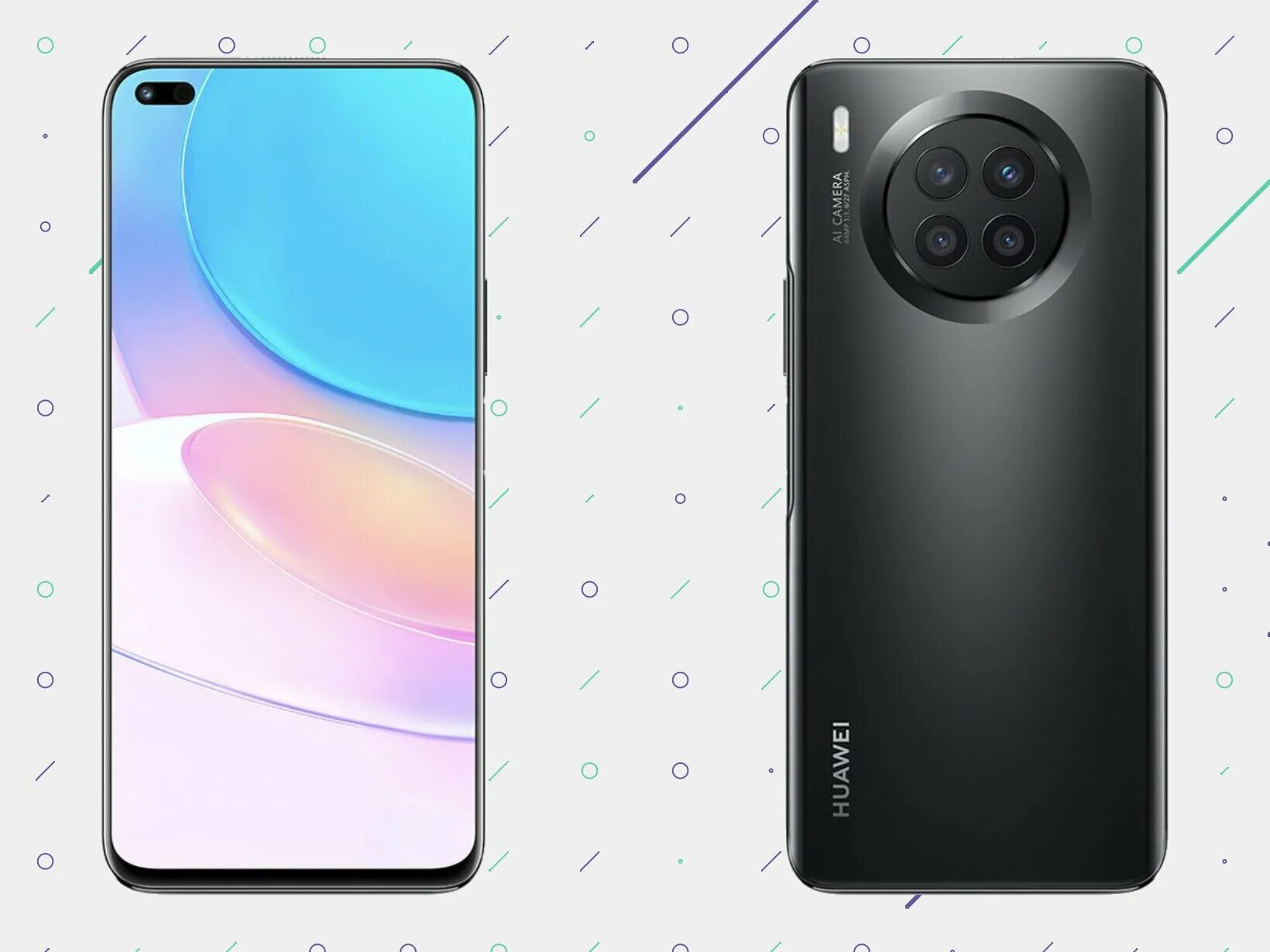 Huawei Nova 8i. Смартфон Huawei Nova 11i. Смартфоны Хуавей 2022. Хуавей Нова 8 i.