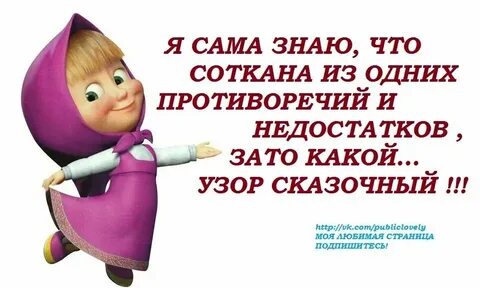Включи самое раннее